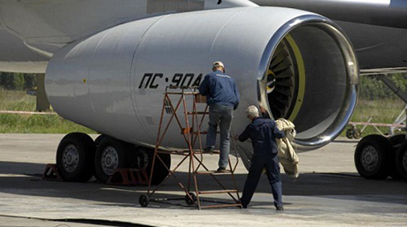 <span style="font-weight: bold;">Aircraft maintenance</span>&nbsp;
